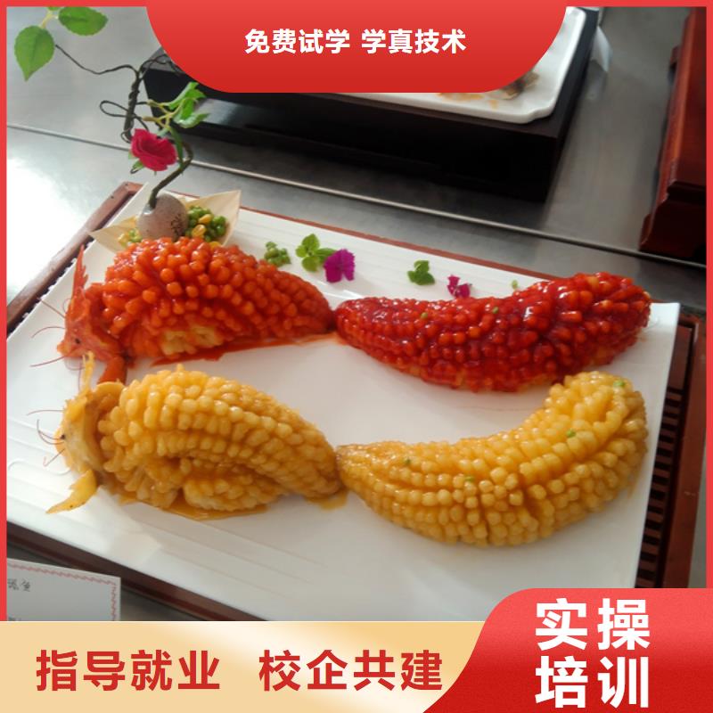 汽车钣金喷漆培训-视频-湖南省长沙市|宁乡|芙蓉|怀化|娄底|永州|邵阳|张家界|衡阳|益阳汽车钣金喷漆培训-虎振