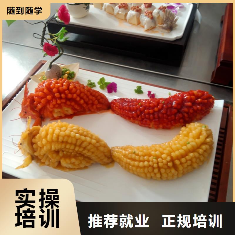 汽车钣金喷漆培训-视频-汽车钣金喷漆培训-陕西省铜川市本地生产厂家-王益|耀州|商洛|安康|咸阳|宝鸡|西安|榆林|汉中