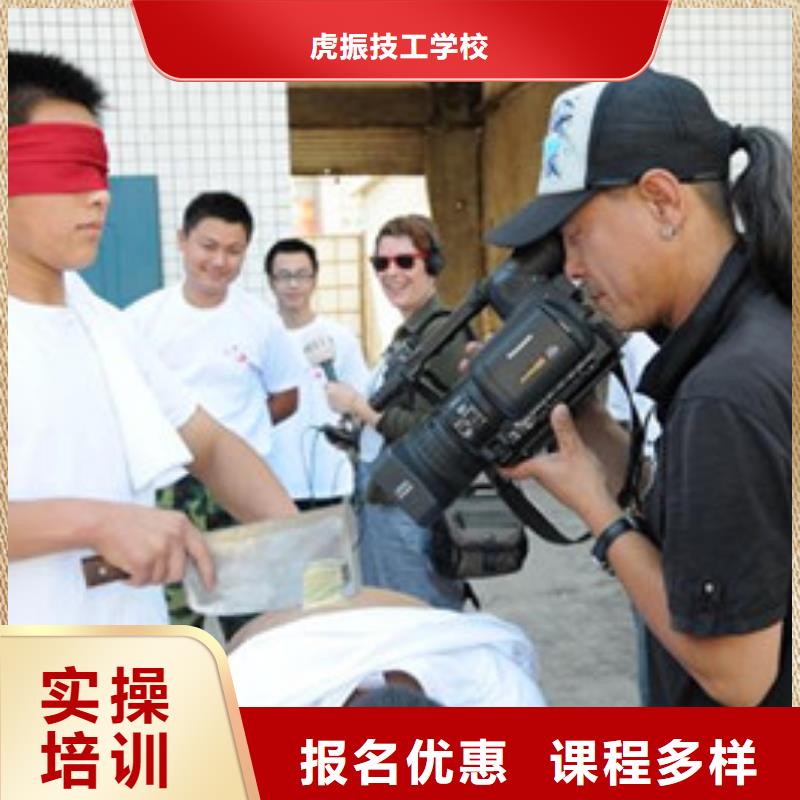 汽车钣金喷漆培训-视频-汽车钣金喷漆培训-湖北省武汉市东西湖|新洲|襄阳|十堰|荆州|咸宁|黄石|孝感|黄冈【该地】生产厂家