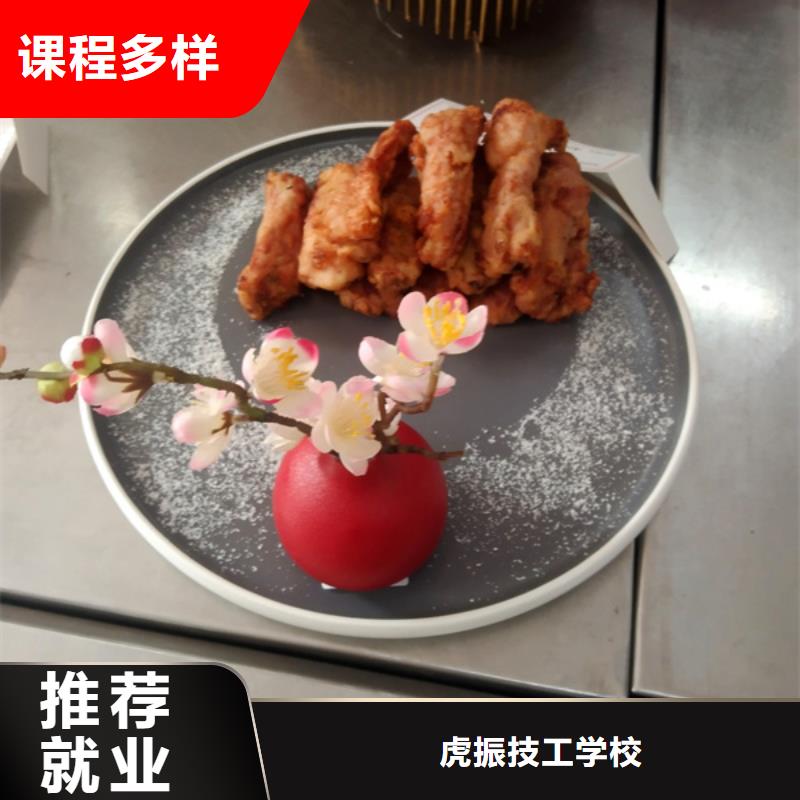 汽车钣金喷漆培训-视频-汽车钣金喷漆培训|湖北省荆门市|东宝|钟祥|十堰|恩施|襄阳|黄冈|鄂州|武汉