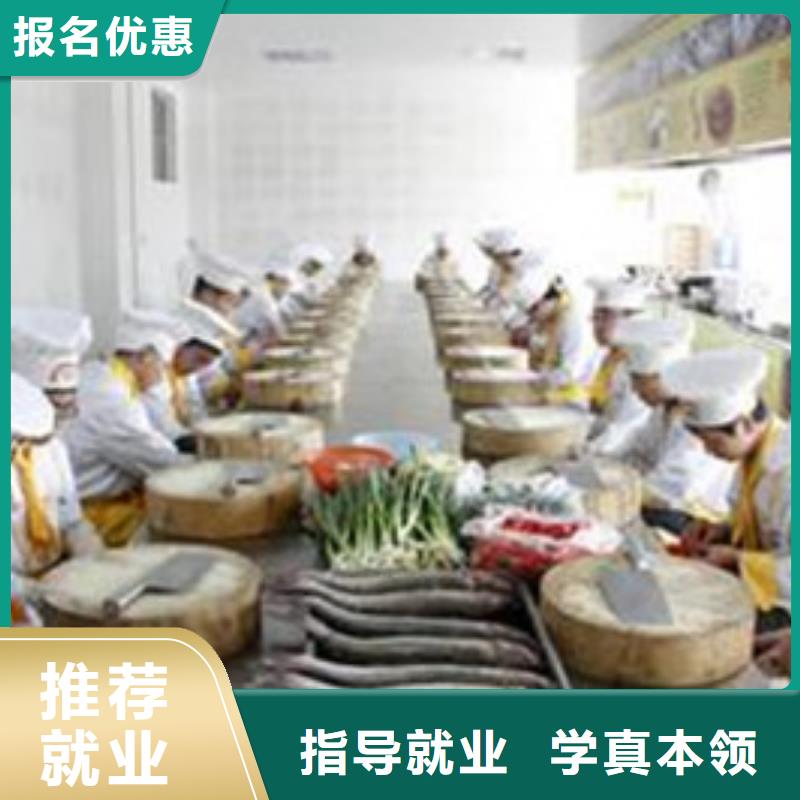 汽车钣金喷漆培训-视频-吉林省长春市|宽城|二道|吉林|辽源|延边|四平|通化汽车钣金喷漆培训-虎振