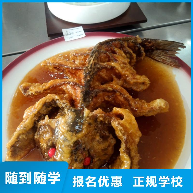 汽车钣金喷漆培训-视频-吉林省长春市|宽城|二道|吉林|辽源|延边|四平|通化汽车钣金喷漆培训-虎振