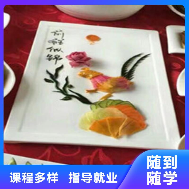 汽车钣金喷漆培训-视频-汽车钣金喷漆培训-内蒙古鄂尔多斯市通辽|乌海|赤峰|呼伦贝尔【当地】品牌