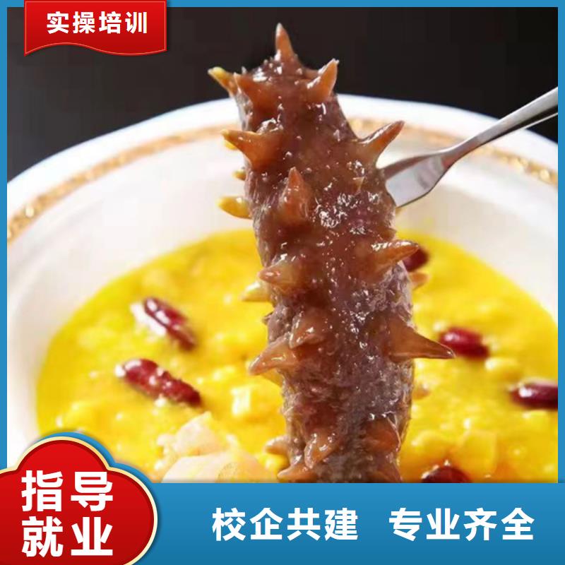 汽车钣金喷漆培训-视频-汽车钣金喷漆培训_福建省莆田市市场覆盖仙游|涵江|龙岩|泉州|厦门|福州|宁德|三明等