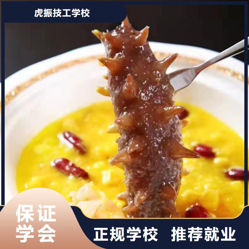 汽车钣金喷漆培训-视频-湖北省宜昌市虎振汽车钣金喷漆培训可服务区域枝江|秭归|十堰|黄冈|黄石|咸宁|孝感等