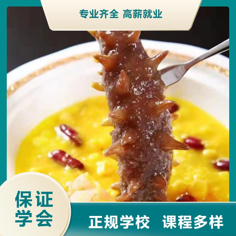 汽车钣金喷漆培训-视频-汽车钣金喷漆培训-陕西省铜川市本地生产厂家-王益|耀州|商洛|安康|咸阳|宝鸡|西安|榆林|汉中