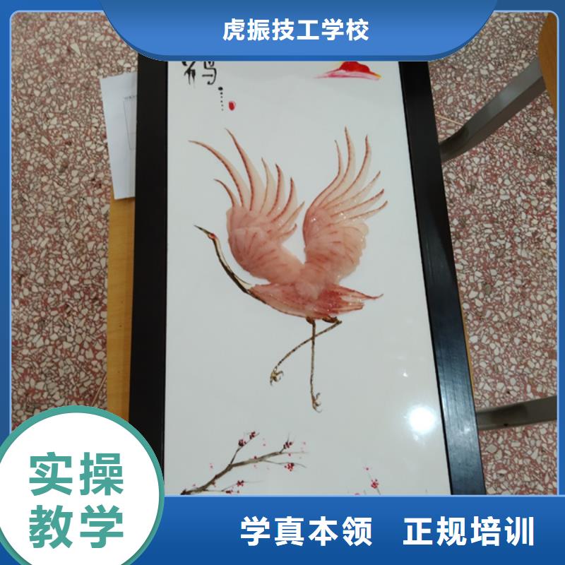 汽车钣金喷漆培训-视频-湖南省长沙市|宁乡|芙蓉|怀化|娄底|永州|邵阳|张家界|衡阳|益阳汽车钣金喷漆培训-虎振