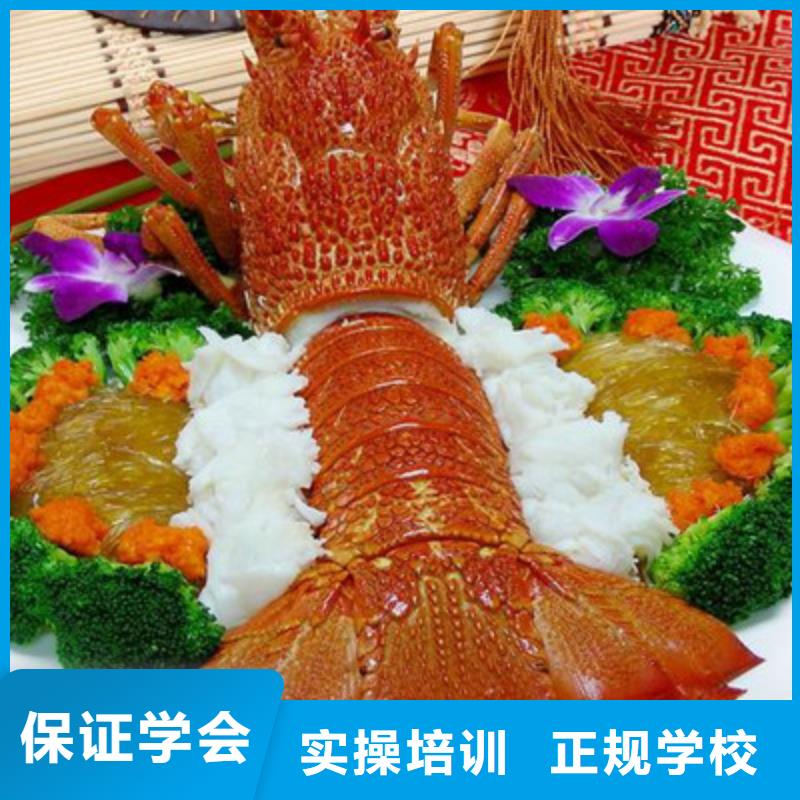 汽车钣金喷漆培训-视频-汽车钣金喷漆培训-虎振技工学校(山西省分公司)服务区域晋中|忻州|太原|运城