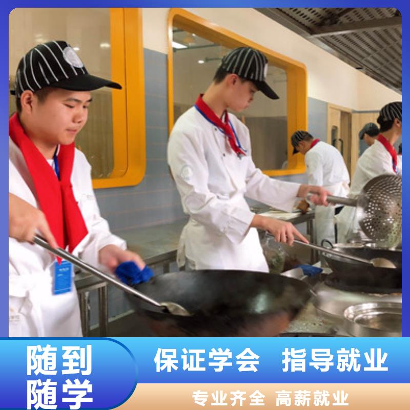 汽车钣金喷漆培训-视频-山东省滨州市虎振汽车钣金喷漆培训可服务区域沾化|惠民|潍坊|青岛|济南|烟台|聊城|德州|莱芜等