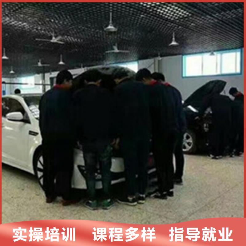 汽修培训手把手教学
