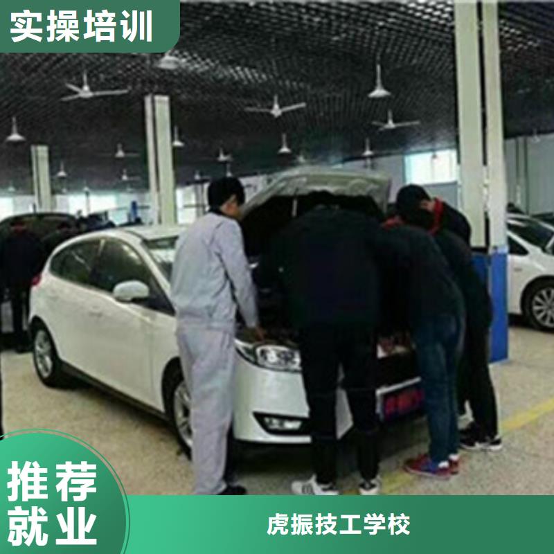 汽车钣金喷漆培训-视频-汽车钣金喷漆培训_青海省海东市市场覆盖海西|果洛|西宁|海南等