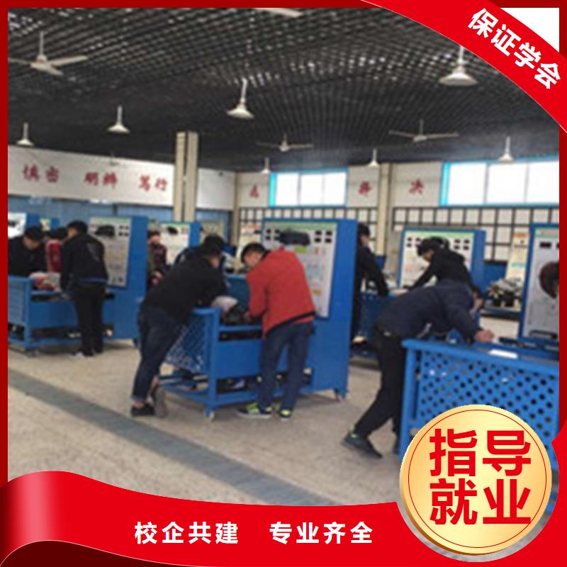 汽车钣金喷漆培训-视频-汽车钣金喷漆培训|佛山市|顺德|高明|阳江|云浮|汕尾|茂名|河源|潮州|湛江