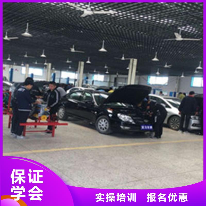 【汽修培训】哪个学校能学厨师烹饪专业齐全