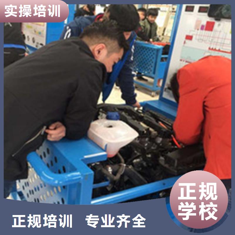 汽车钣金喷漆培训-视频-汽车钣金喷漆培训|陕西省|榆林|咸阳|宝鸡|西安