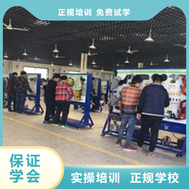 汽车钣金喷漆培训-视频-汽车钣金喷漆培训|陕西省|榆林|咸阳|宝鸡|西安