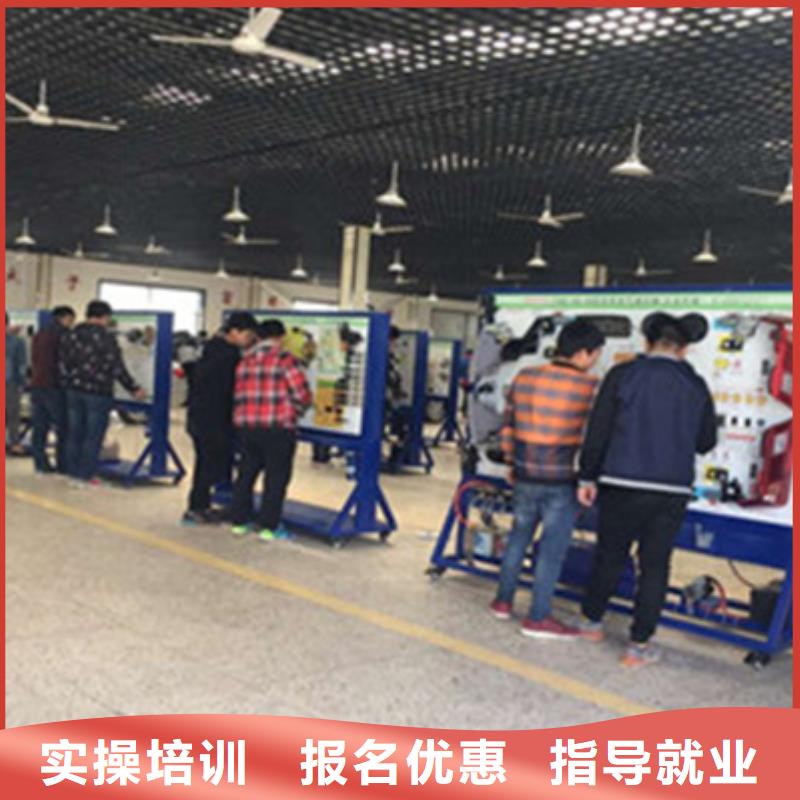 汽修培训正规培训