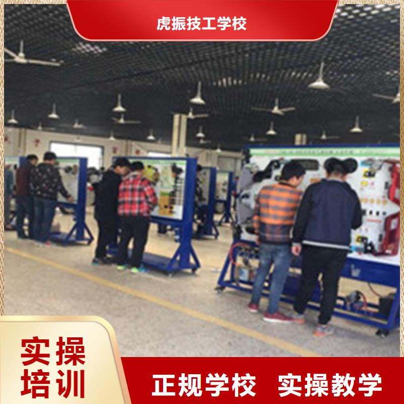 汽修培训全程实操