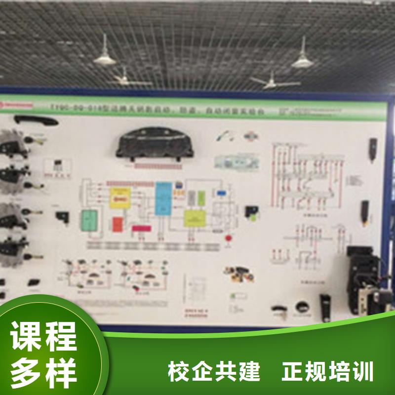 汽修培训全程实操