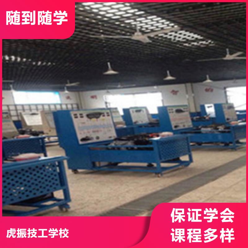 汽车钣金喷漆培训-视频-汽车钣金喷漆培训_青海省海东市市场覆盖海西|果洛|西宁|海南等