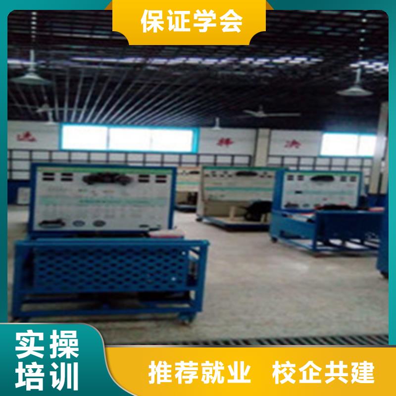 汽修培训手把手教学