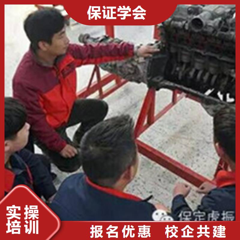 【汽修培训】中西糕点烘焙培训随到随学