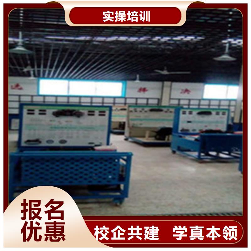 汽车钣金喷漆培训-视频-汽车钣金喷漆培训|佛山市|顺德|高明|阳江|云浮|汕尾|茂名|河源|潮州|湛江