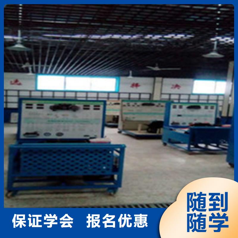 【汽修培训】中西糕点烘焙培训随到随学