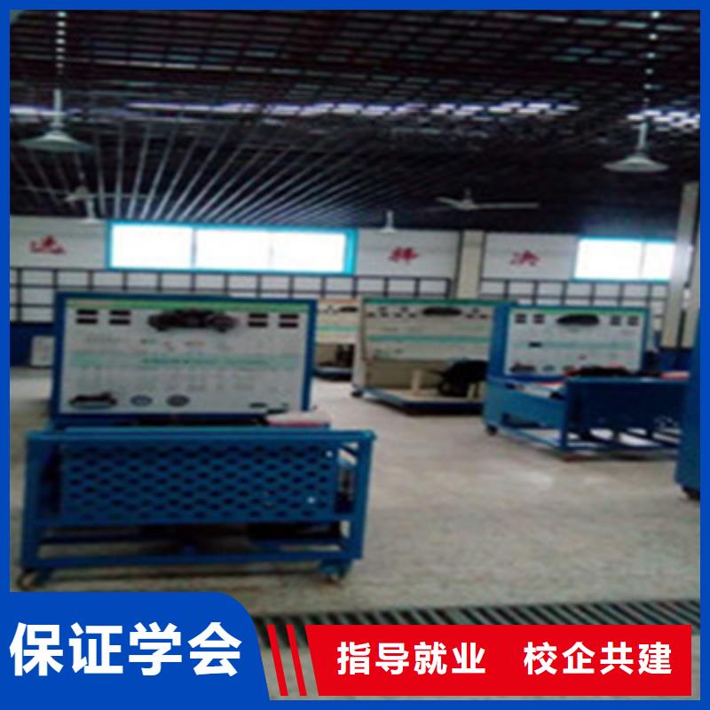 汽车钣金喷漆培训-视频-汽车钣金喷漆培训_青海省海东市市场覆盖海西|果洛|西宁|海南等