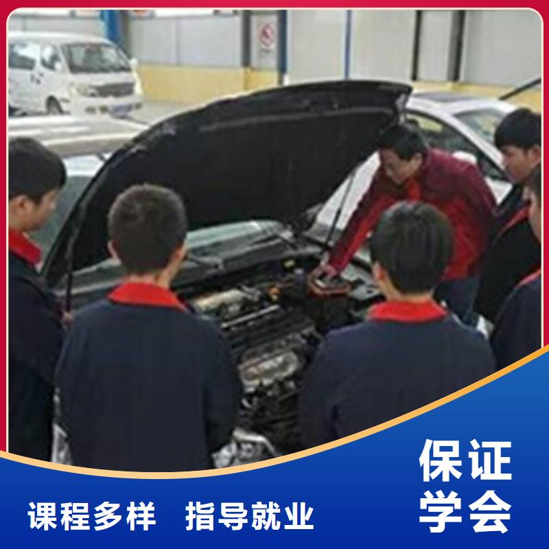 汽车钣金喷漆培训-视频-汽车钣金喷漆培训|佛山市|顺德|高明|阳江|云浮|汕尾|茂名|河源|潮州|湛江