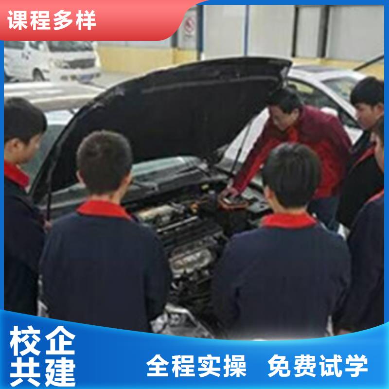 【汽修培训】中西糕点烘焙培训随到随学