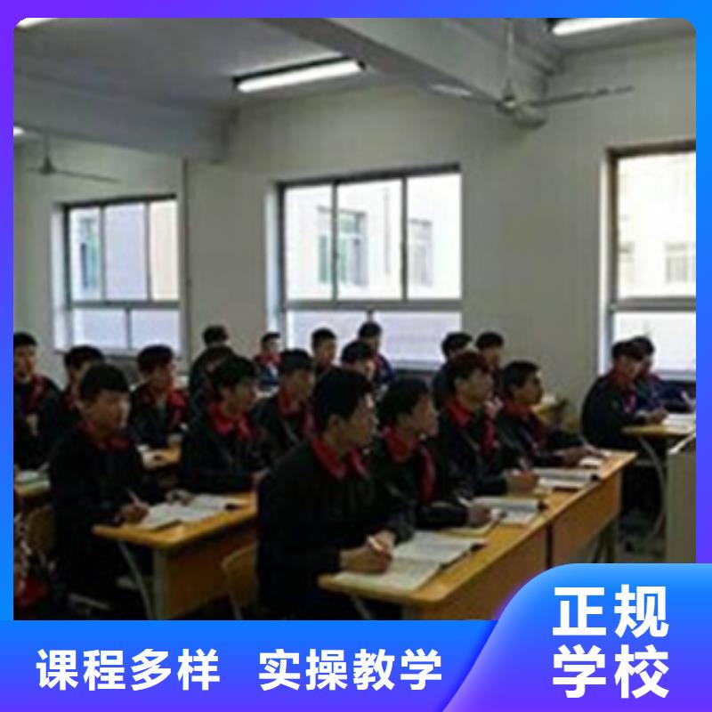 学汽修到虎振汽修专修学校哪里有汽修学校