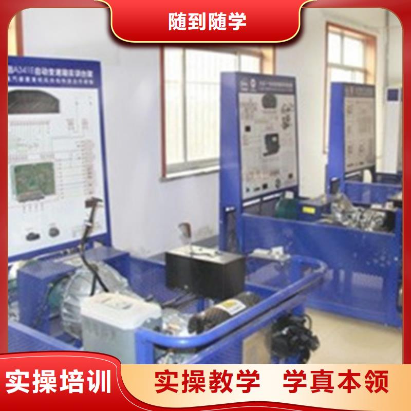 汽车钣金喷漆培训-视频-汽车钣金喷漆培训_青海省海东市市场覆盖海西|果洛|西宁|海南等