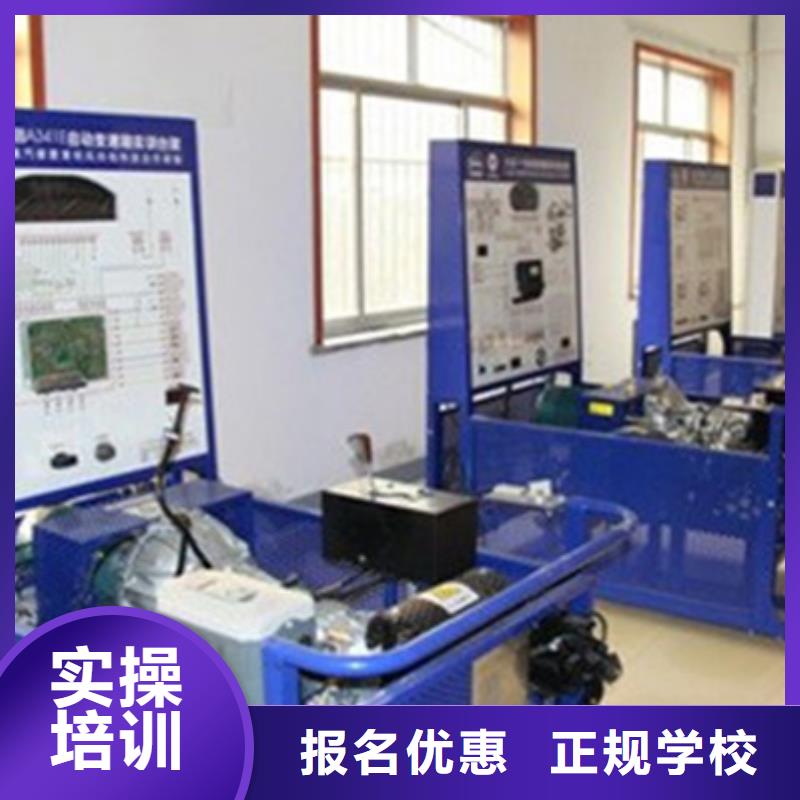 汽车钣金喷漆培训-视频-汽车钣金喷漆培训|佛山市|顺德|高明|阳江|云浮|汕尾|茂名|河源|潮州|湛江