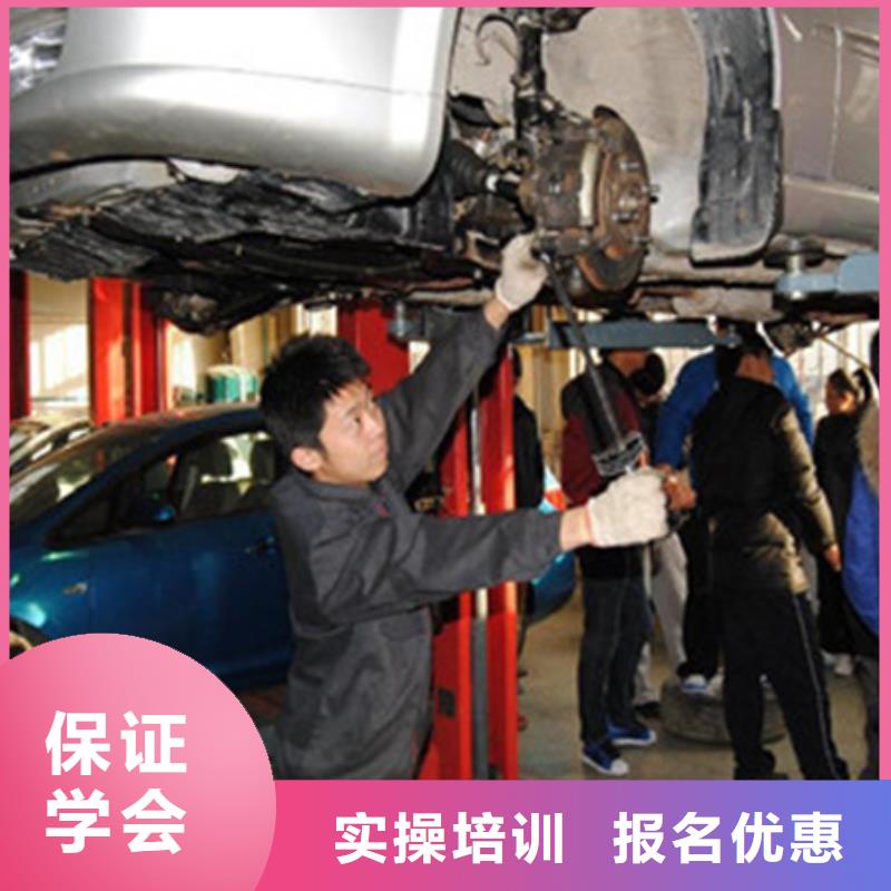 汽车钣金喷漆培训-视频-汽车钣金喷漆培训|陕西省|榆林|咸阳|宝鸡|西安