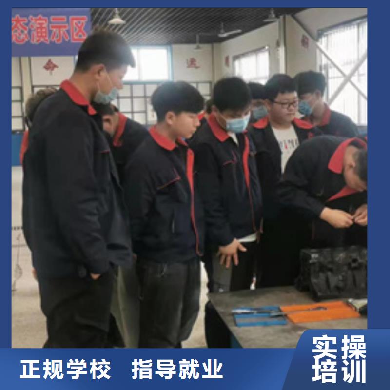 【汽修培训】哪个学校能学厨师烹饪专业齐全