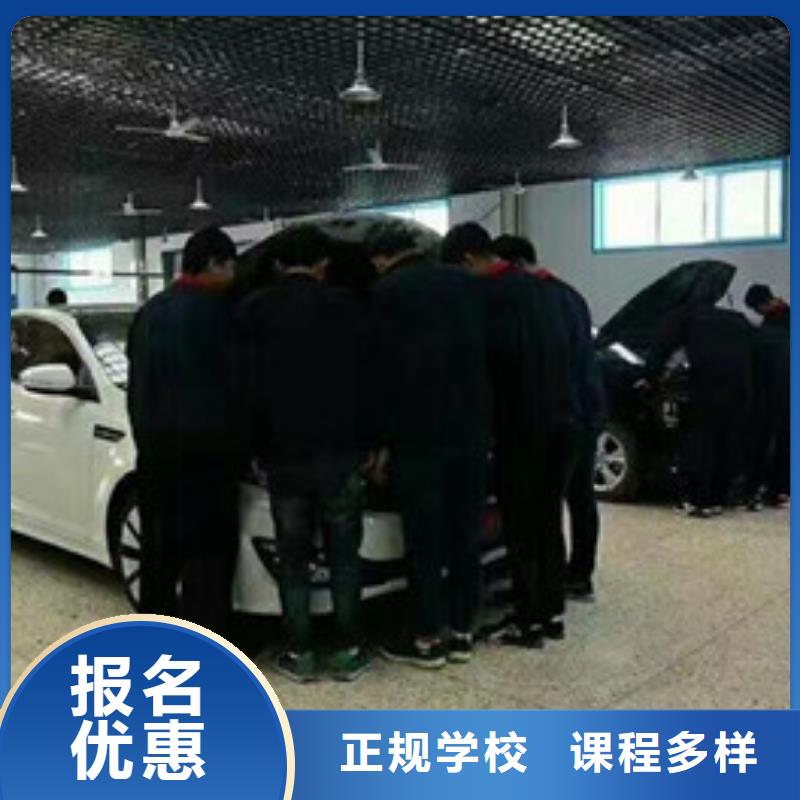 汽修培训手把手教学