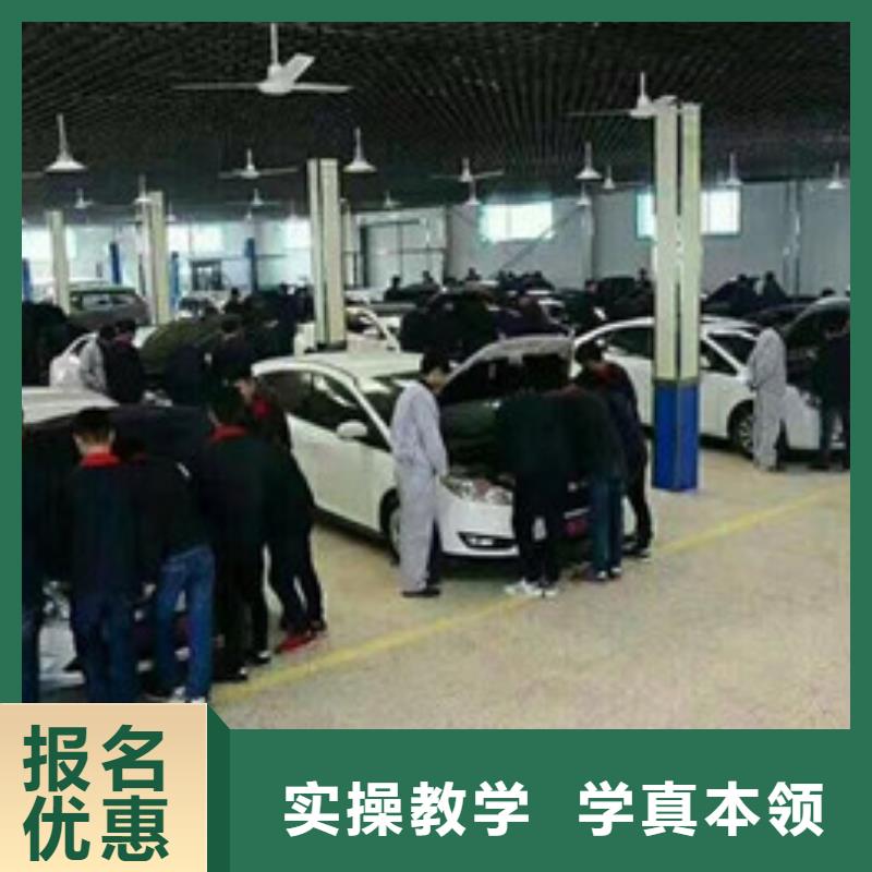 学汽修到虎振汽修专修学校哪里有汽修学校