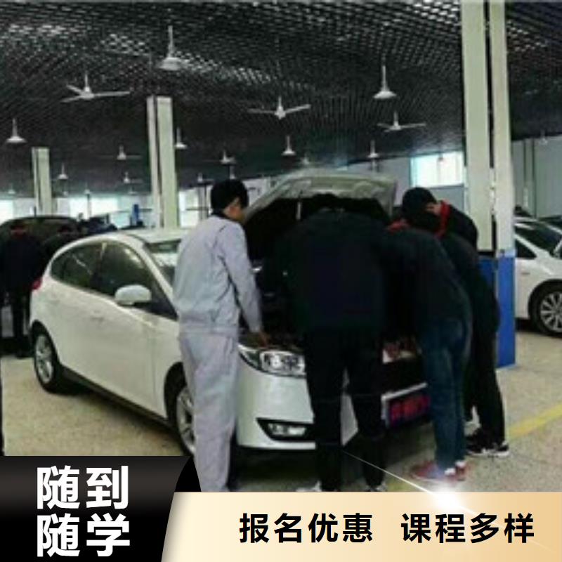 汽车钣金喷漆培训-视频-汽车钣金喷漆培训_青海省海东市市场覆盖海西|果洛|西宁|海南等