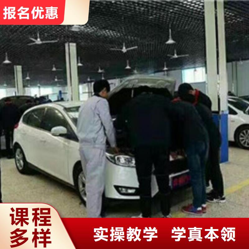 汽车钣金喷漆培训-视频-汽车钣金喷漆培训|佛山市|顺德|高明|阳江|云浮|汕尾|茂名|河源|潮州|湛江