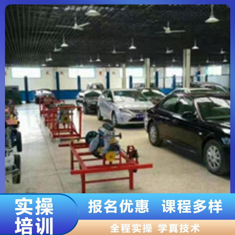 汽车钣金喷漆培训-视频-汽车钣金喷漆培训|佛山市|顺德|高明|阳江|云浮|汕尾|茂名|河源|潮州|湛江