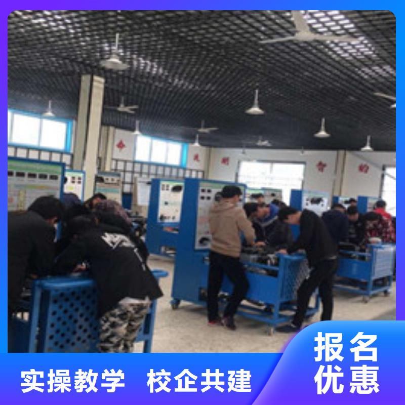 汽车钣金喷漆培训-视频-汽车钣金喷漆培训_青海省海东市市场覆盖海西|果洛|西宁|海南等