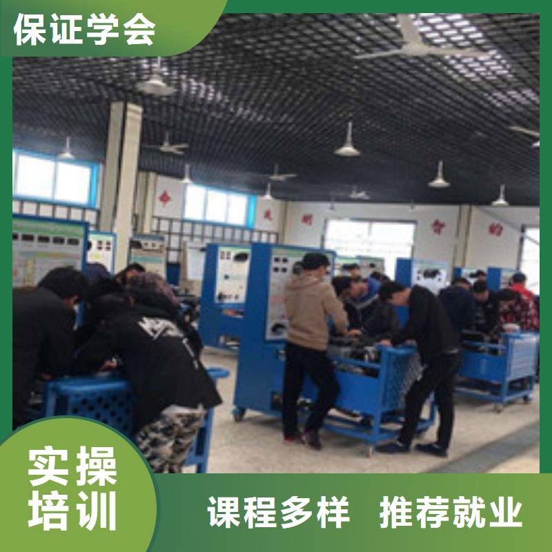 汽修培训 【哪个学校有美容美发培训班】全程实操