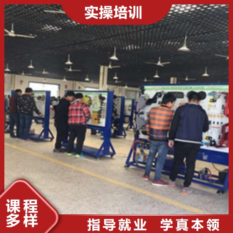 汽车钣金喷漆培训-视频-汽车钣金喷漆培训|陕西省|榆林|咸阳|宝鸡|西安
