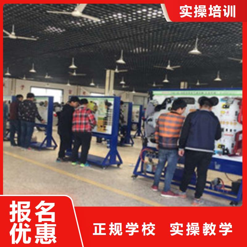 不学文化课汽修修车学校学汽修应该去哪个学校