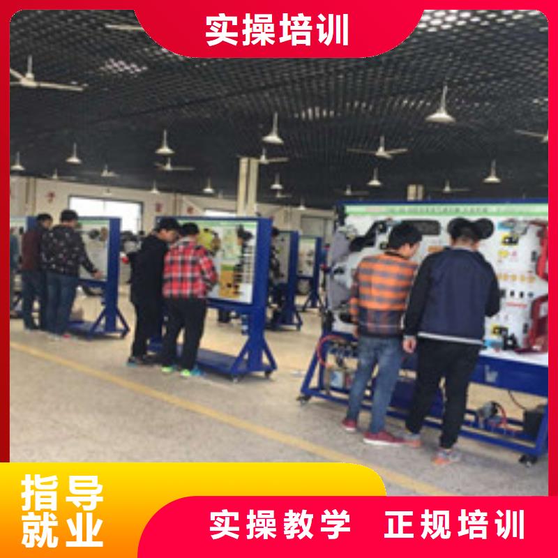哪有学新能源汽修的技校学汽车修理上什么技校好