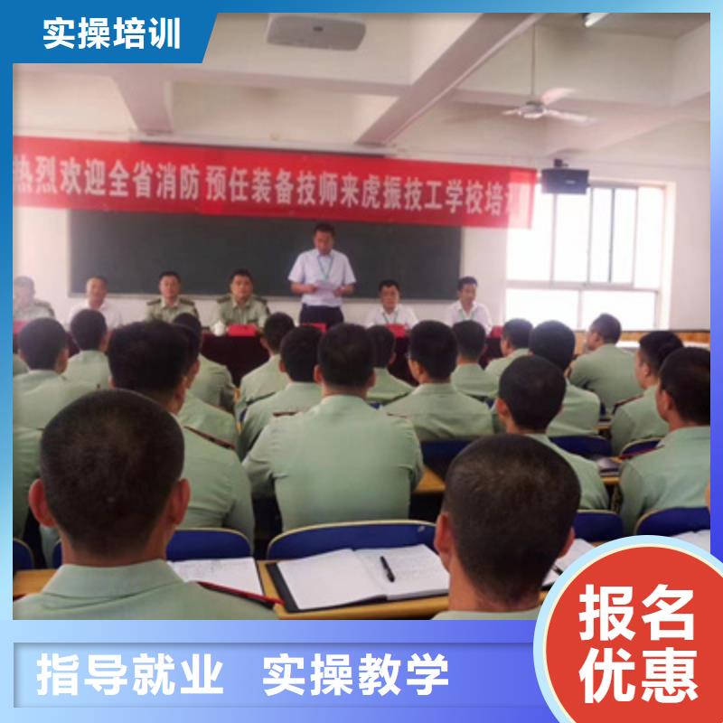 汽修培训理论+实操
