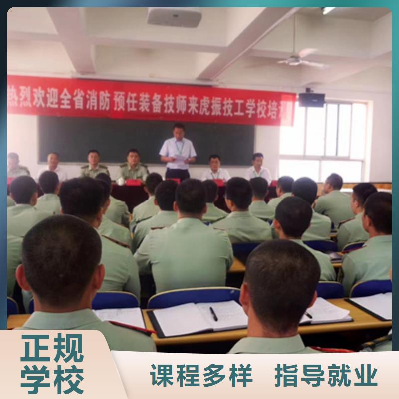 汽修培训实操培训