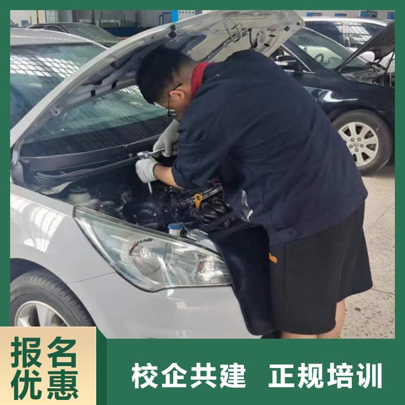 汽车钣金喷漆培训-视频-汽车钣金喷漆培训_青海省海东市市场覆盖海西|果洛|西宁|海南等
