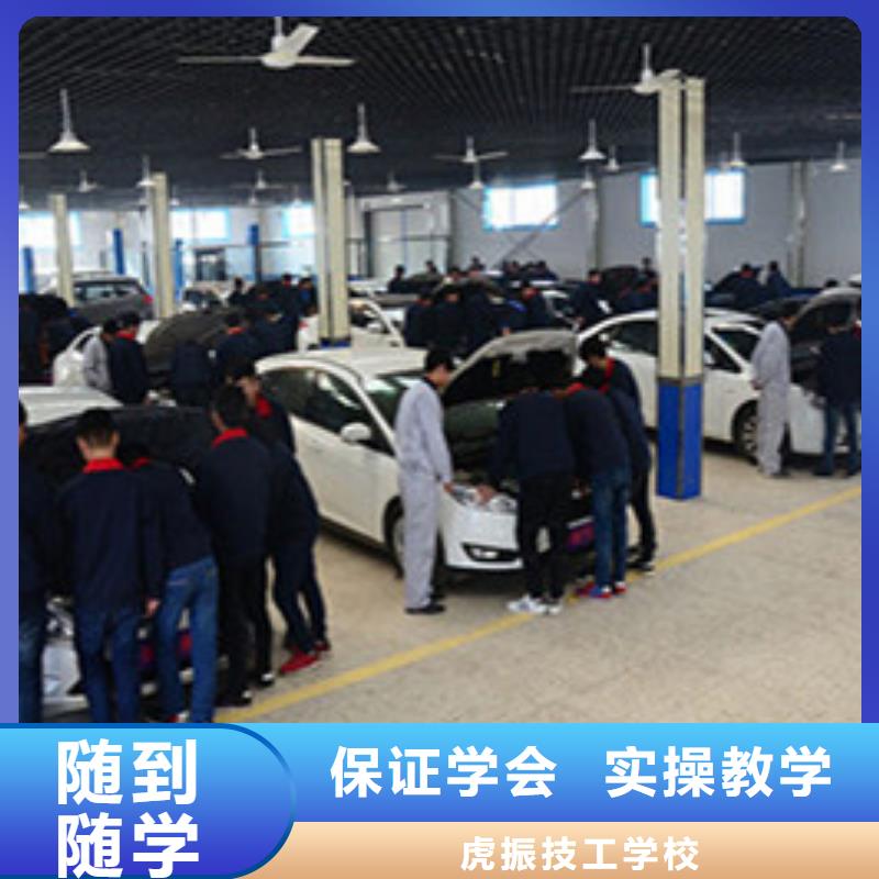 汽车钣金喷漆培训-视频-汽车钣金喷漆培训|佛山市|顺德|高明|阳江|云浮|汕尾|茂名|河源|潮州|湛江