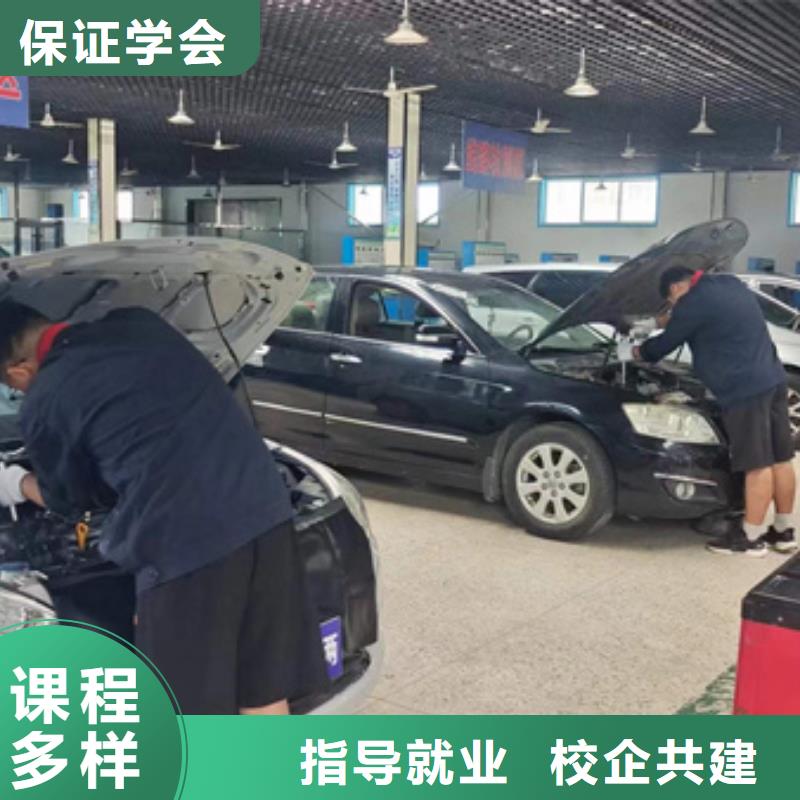 【汽修培训】中西糕点烘焙培训随到随学